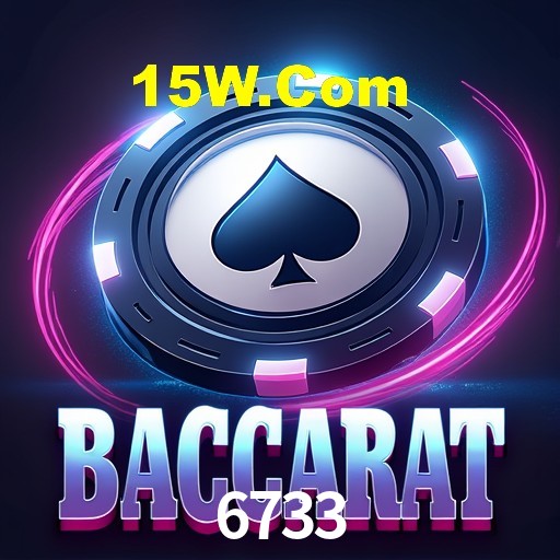 Basketball Betting 6733