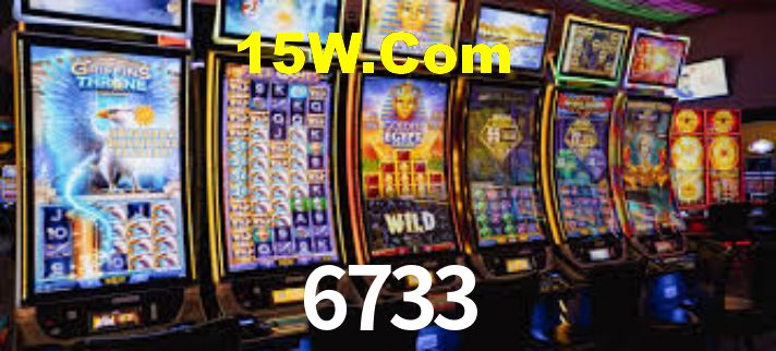 6733 App Interface